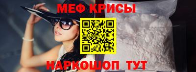 гидропоника Тара