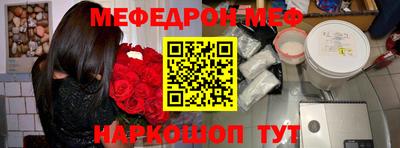 гидропоника Тара