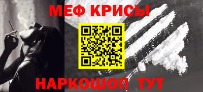 mdma Тверь