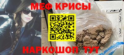 гидропоника Тара