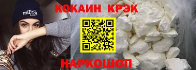 гидропоника Тара