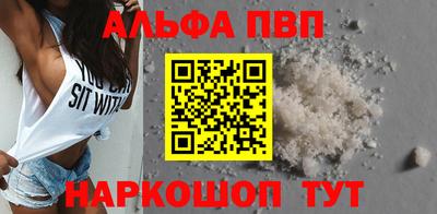 mdma Тверь