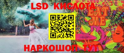 гидропоника Тара