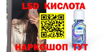 гидропоника Тара