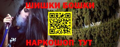 гидропоника Тара