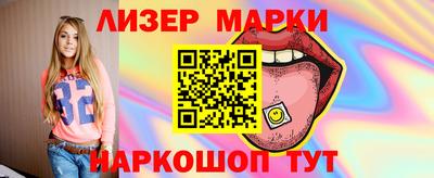 гидропоника Тара