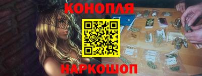 гидропоника Тара