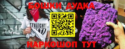 гидропоника Тара