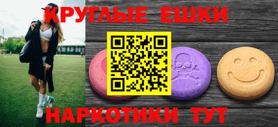 mdma Тверь