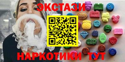 гидропоника Тара