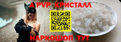 mdma Тверь