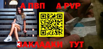 гидропоника Тара