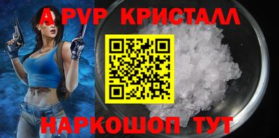 mdma Тверь