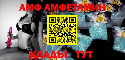 гидропоника Тара