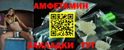 mdma Тверь