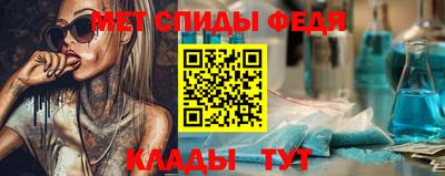 гидропоника Тара