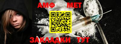 гидропоника Тара