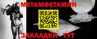 mdma Тверь