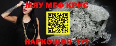 mdma Тверь